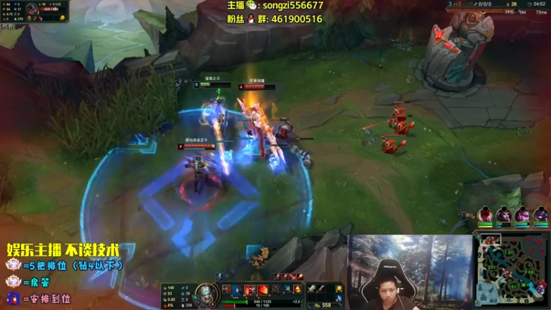 【2022-08-03 01点场】douyu丶松子：蛮王：2分钟1血 选到=赢