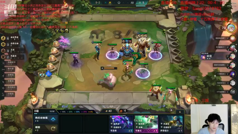 【2022-08-03 02点场】是小柒鸭XQ：午夜圆梦计划！