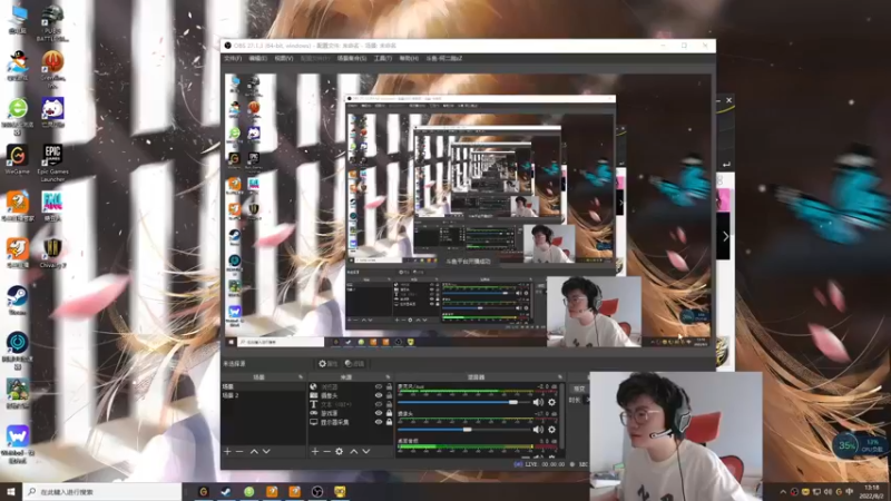 【2022-08-02 13点场】何二抛zZ：2pao：每天都摆 自律的摆哥