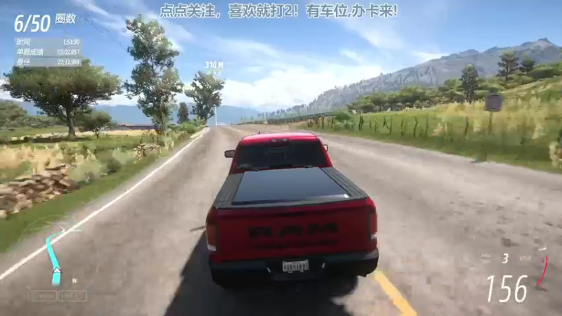【2022-08-03 13点场】兔紫寒：车车车~~~`~~