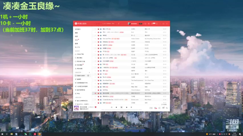 【2022-08-03 19点场】地表最强狸仔仔哟：双倍亲密度双倍上限啦~