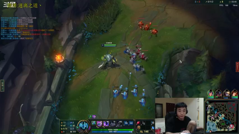 【2022-08-03 21点场】迷离之道丶：迷离劫:峡谷之巅