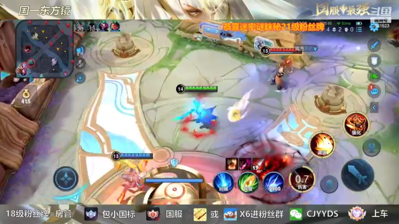 【2022-08-02 23点场】冲酱ccc：今日双倍！八月份做个技术主播！