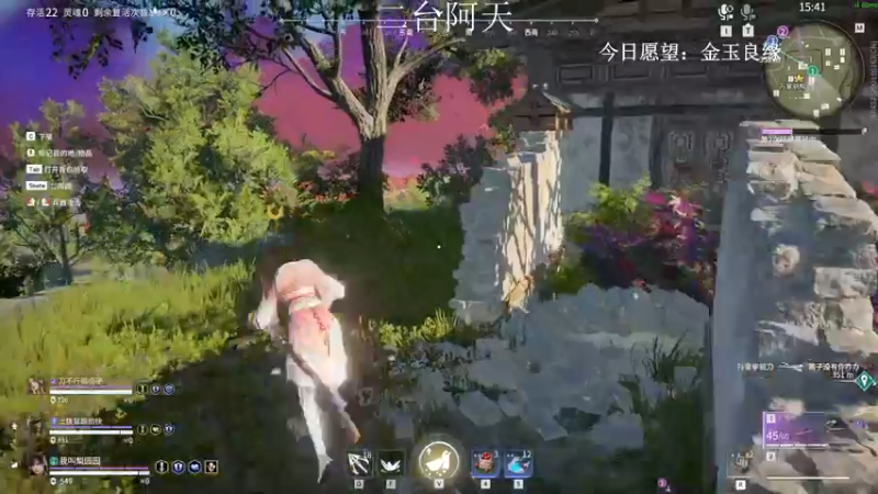 【2022-08-03 04点场】sysyu：赛季末不想上个理想段位？