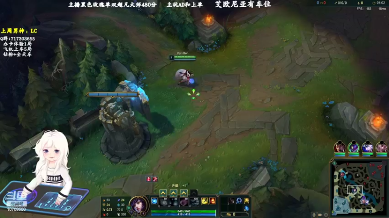 【2022-08-03 21点场】苏宛儿丶：双倍亲密：大温柔主播从不发脾气