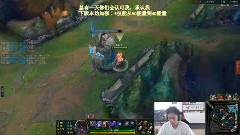 【2022-08-03 16点场】空大的劫zz：世一劫强势回归！