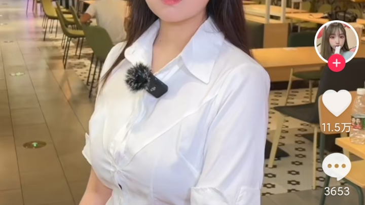 。
