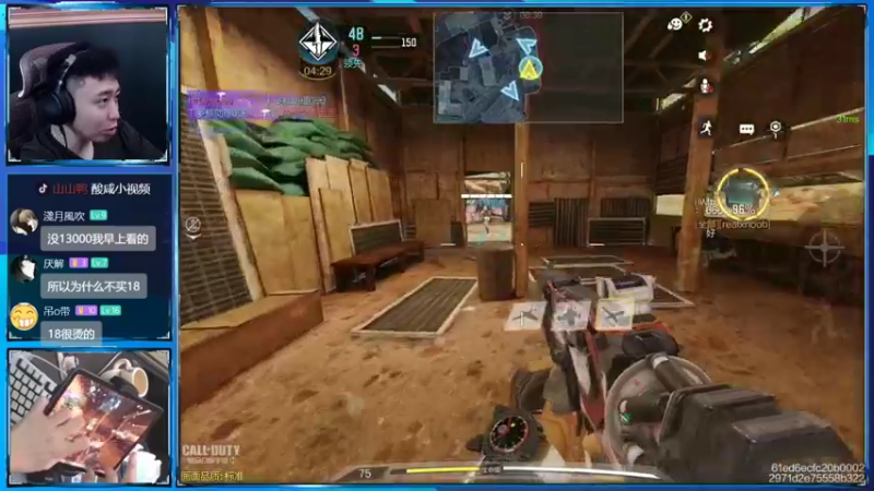 【2022-08-02 12点场】山山鸭：赛季末保分的速度来