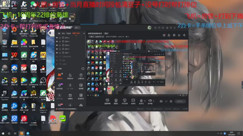 【2022-08-03 08点场】断梦花开到黎明：感冒是真滴难受呀