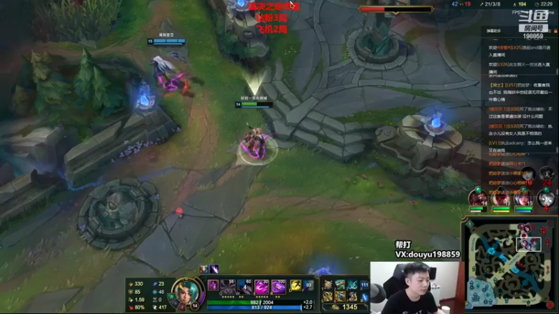 【2022-07-31 13点场】主播阿迎：阿迎：国服第一寒冰助手了解一下？