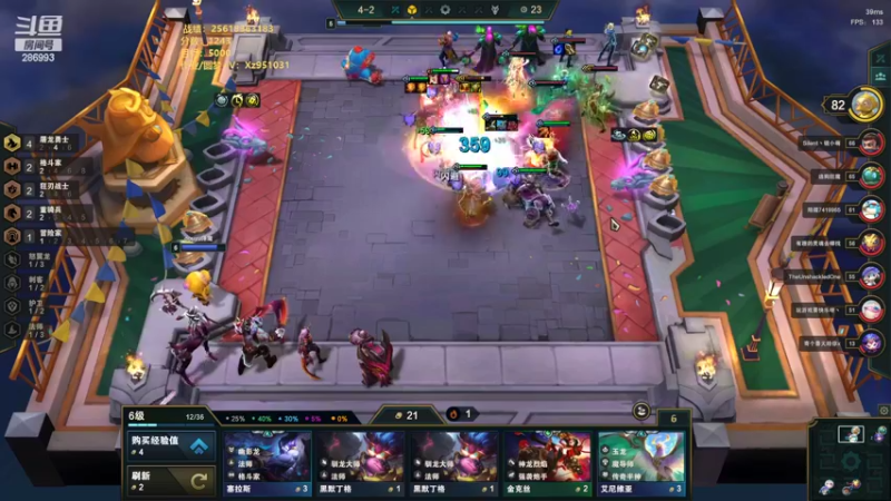 【2022-08-03 20点场】卑微小泽丶：小泽：回来惹正常播