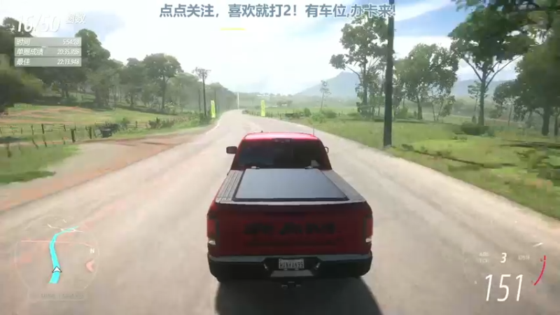 【2022-08-03 17点场】兔紫寒：车车车~~~`~~