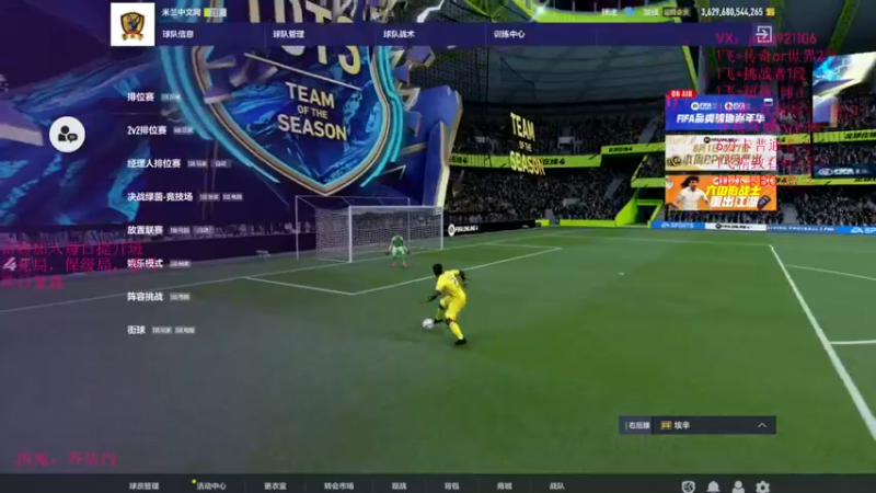 【2022-08-03 16点场】JiaJu就是我啊：开球杀游戏....