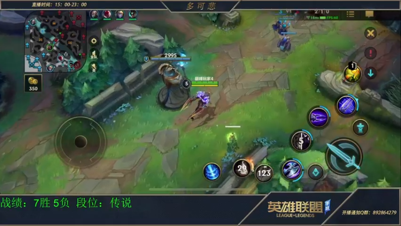 【2022-08-02 21点场】心星丶多可悲：新人主播：折磨之巅冲冲冲！