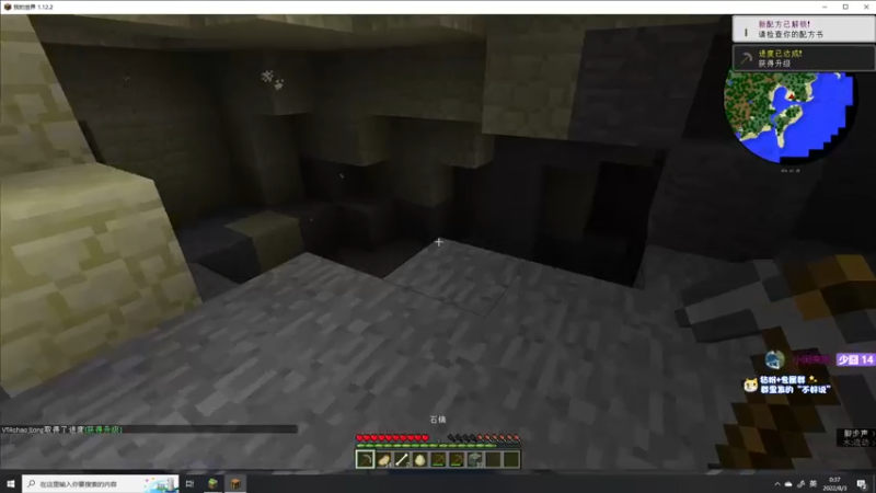 【2022-08-03 00点场】少囧丶：VTA-少囧