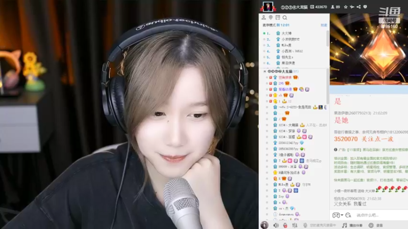 【2022-07-31 21点场】帅宝Serena：卷王cd已开起