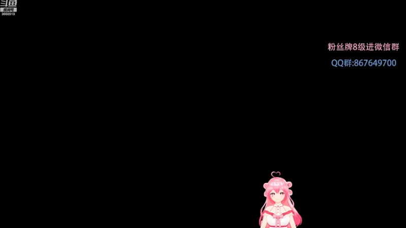 【2022-08-03 16点场】芜胡hu：【芜胡胡】快乐研究院