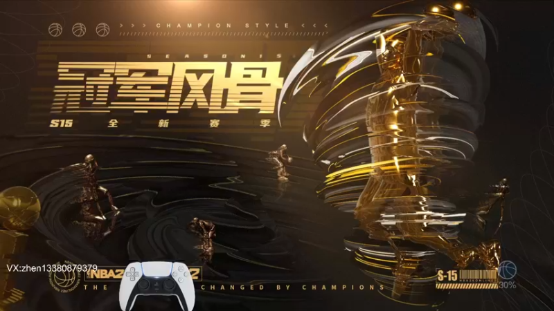 【2022-08-02 16点场】丨小甄丨：小甄：街头急速摘星~~~