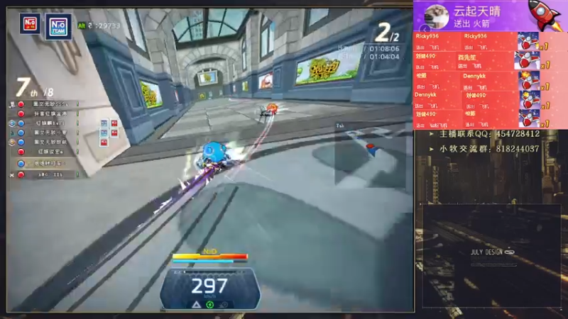 【2022-08-03 00点场】AMG小牧：~跑车跑车~ 5579534