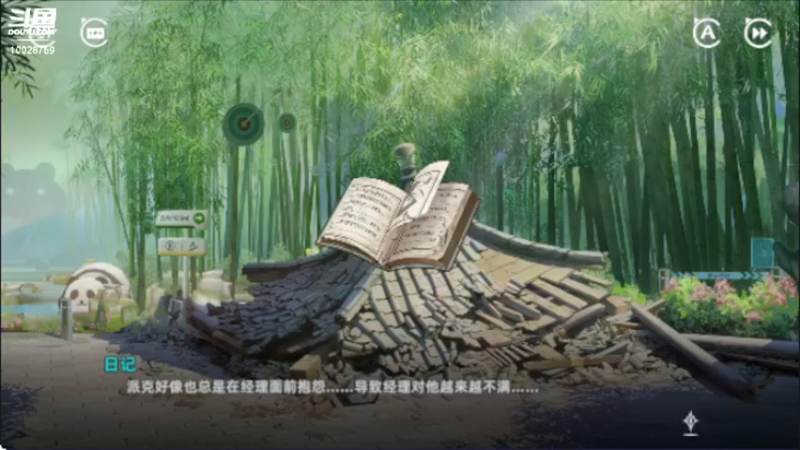 【2022-08-02 23点场】深蓝YonHen：猫之城，公测试玩