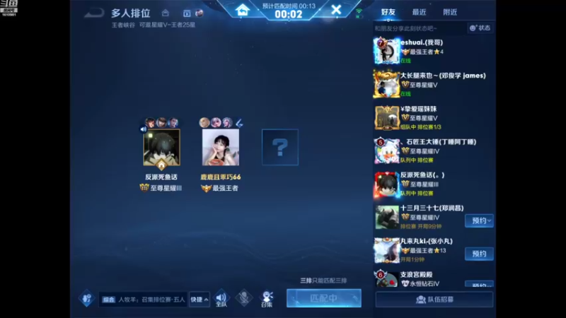 【2022-08-01 20点场】鹿小鹿鹿鹿鹿鹿：沉迷splatoon2的小鹿