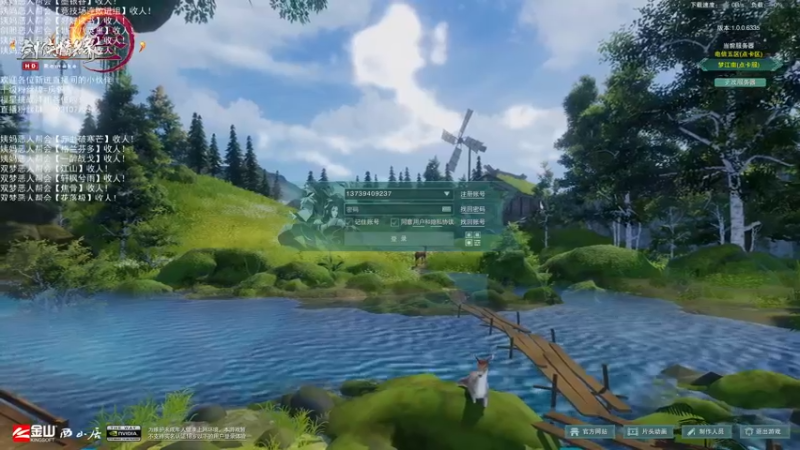 【2022-08-02 17点场】老薇恩恩：薇恩：双梦恶人主播~（双倍亲密度）