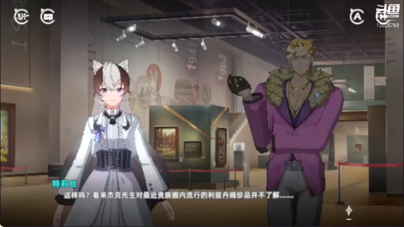 【2022-08-02 17点场】深蓝YonHen：猫之城，公测试玩