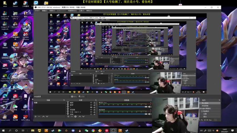 【2022-08-01 14点场】Table白羊：【PUBG】冲大师，不定时联盟。