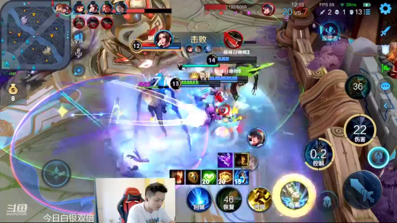 【2022-08-03 12点场】韩跑跑ovo：原神抽新武器