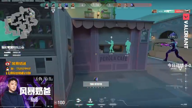 【2022-08-03 17点场】风暴奶爸Nai8：【奶爸】8号EDG打ONS