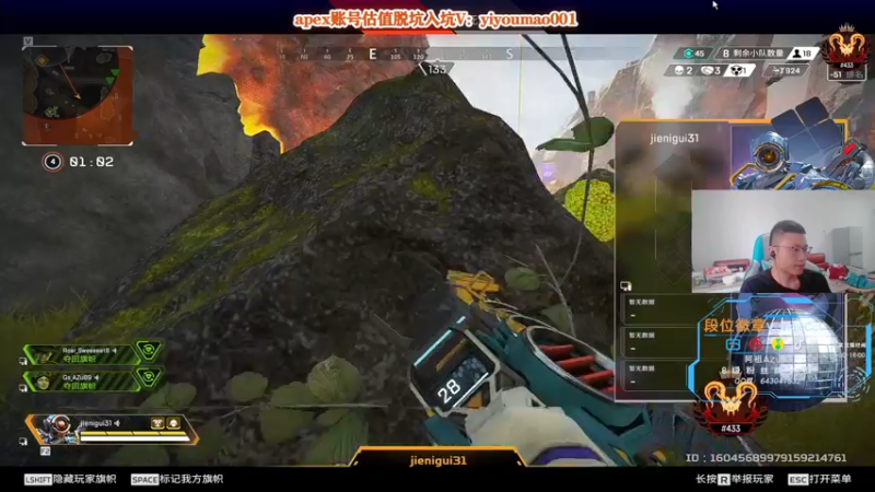 【2022-08-03 11点场】阿祖AZu2tap：一个人就是一支军队，今日猎排