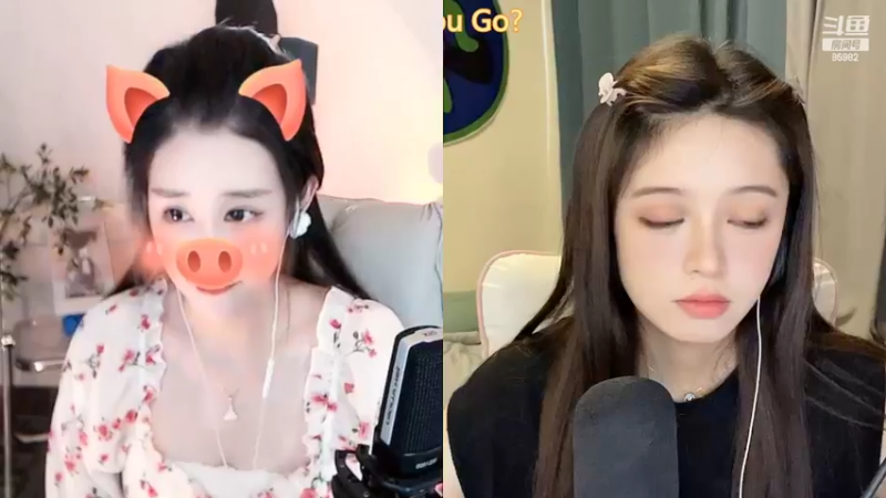 【2022-08-02 16点场】douyu小漠：由乃：又是美好的一天