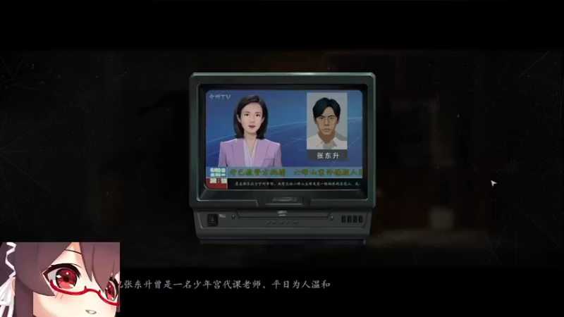 【2022-08-02 17点场】肉仔OvO：【小奶团】嘿嘿嘿嘿