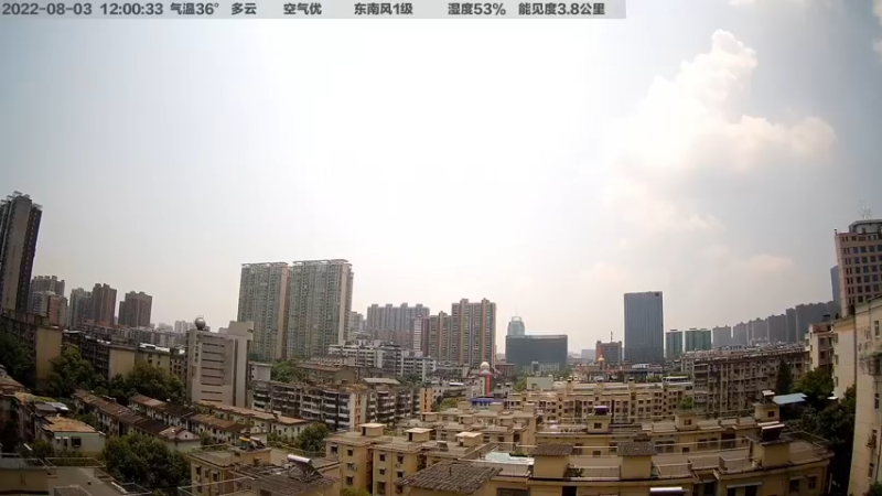 【2022-08-03 12点场】超级小桀：都来看看欧皇的手气 74751