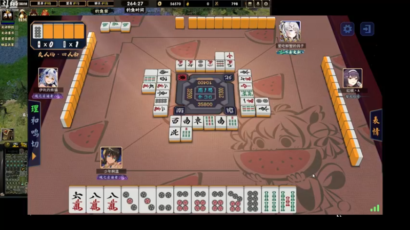 【2022-08-01 05点场】wenshen589：哪有这么容易倒下！