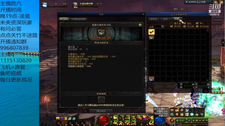 我以为只是我以为？？