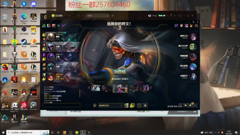 【2022-08-03 16点场】夏天夏天丶丶：破败海妖流女枪