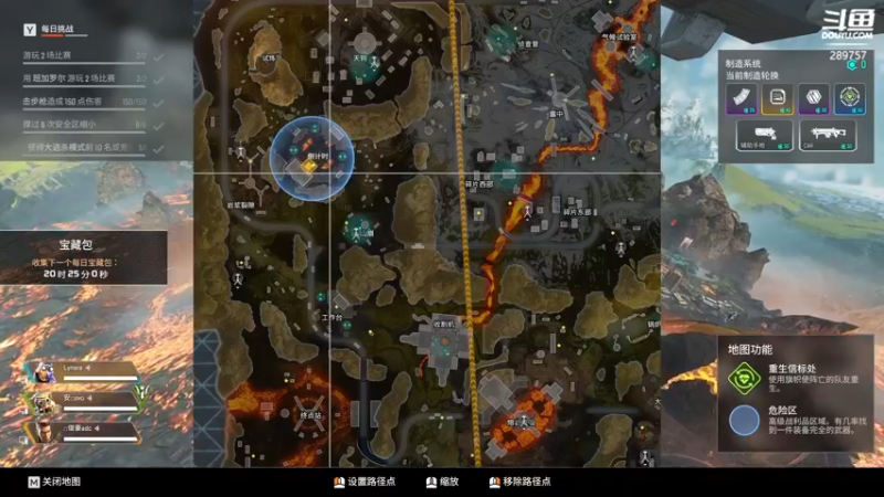 【2022-08-03 04点场】阿的痴adc：双倍亲密【新人主播】点点关注 5160!