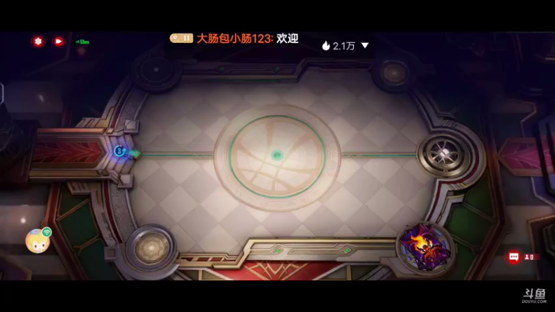 【2022-08-03 08点场】大肠包小肠123：漫威迷冲啊  666666