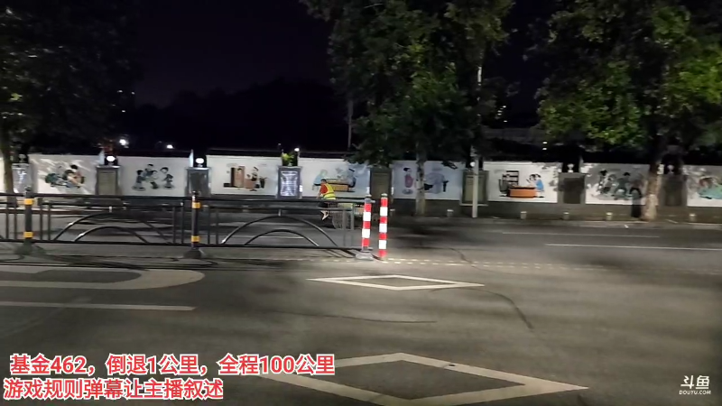 【户外】叶子户外的精彩时刻 20220803 00点场