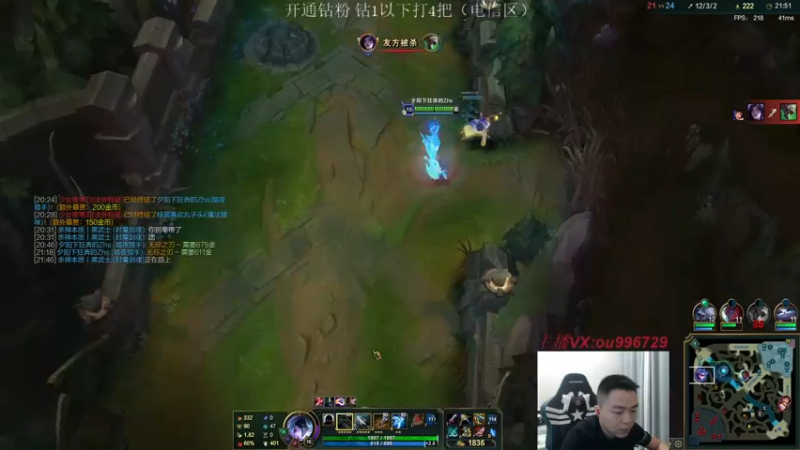 【2022-08-03 21点场】暗夜猎手光头强：第一vn：小代克星！