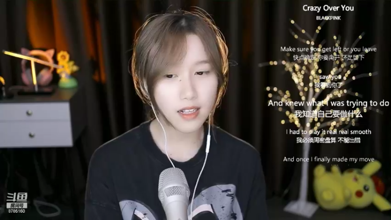 【2022-07-31 23点场】帅宝Serena：卷王cd已开起