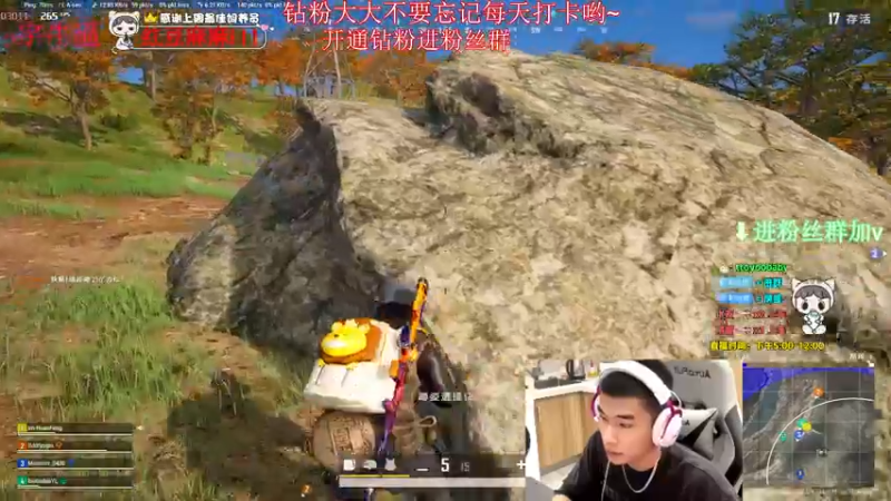【2022-08-02 20点场】小宇oyo：《小宇》请叫我大师宇！
