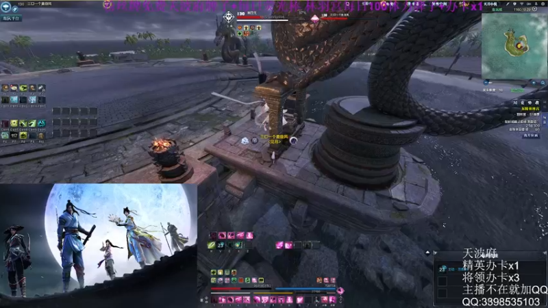 【2022-08-01 22点场】寒山何时归来：更新前办卡过8-12层大统领