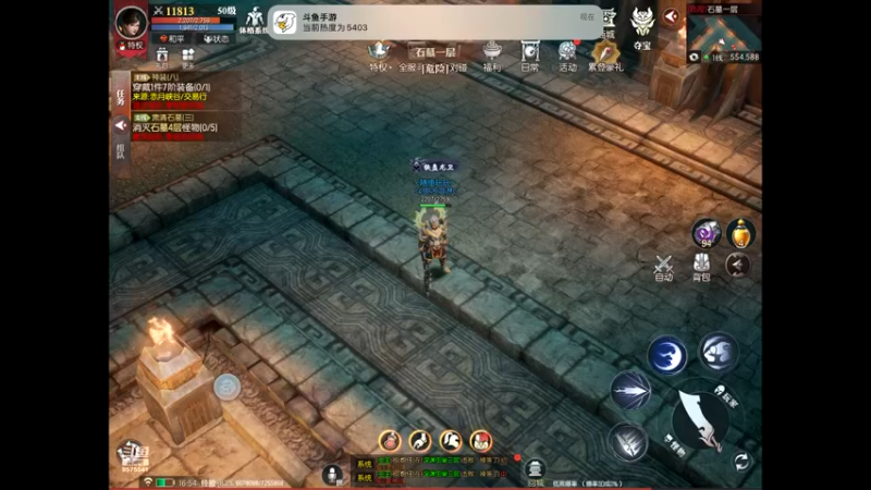 【2022-07-31 16点场】晴天冰淇淋c：我就是神仙颜值担当