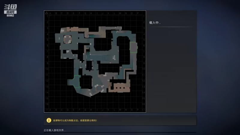 【2022-08-02 23点场】douyu小漠：小漠：终极魔典、晚点和兔兔恐怖游戏！