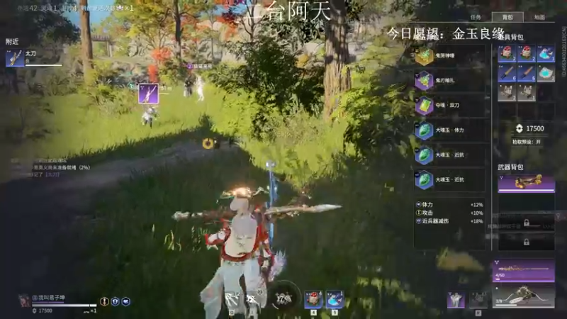 【2022-08-03 02点场】sysyu：赛季末不想上个理想段位？