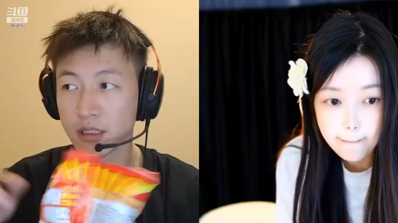 【2022-08-03 01点场】赛文柒Seven：钻石四倍卡