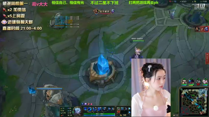 【2022-08-03 04点场】小酒窝翁馨：残云天边过，袅袅催人老