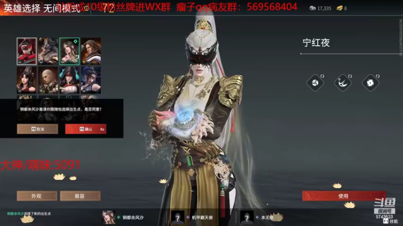 【2022-08-02 13点场】彭皮皮丶：官方认证一分钟三把职业直播间⭐